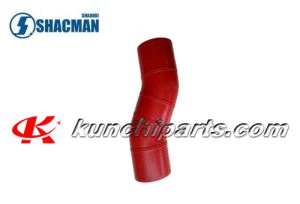 Shacman Delong DZ93259535802 Intercooler Slang
