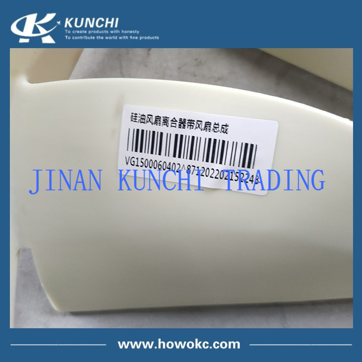 Sinotruk HOWO Silicone Oil Fan Clutch VG1500060402 Sinotruk HOWO Silicone Oil Fan Clutch VG1500060402