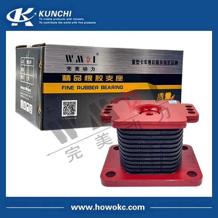 AZ9725520278 Rubber Bearing