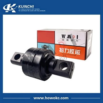 SINOTRUK TORSION GUBBER CORE / TORREME PLASTIC CORE AZ9631521177