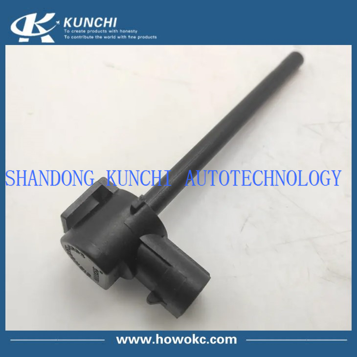 812W06125-0002 SITRAK C7 T7 812W06125-0002 SITRAK C7 T7