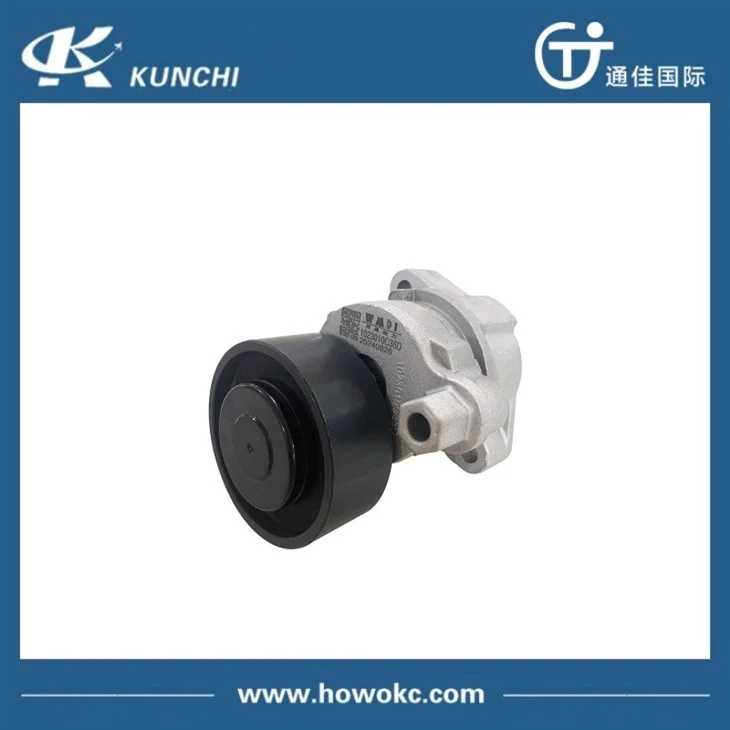SINOTRUK 1023010C36D Torque Rubber Core