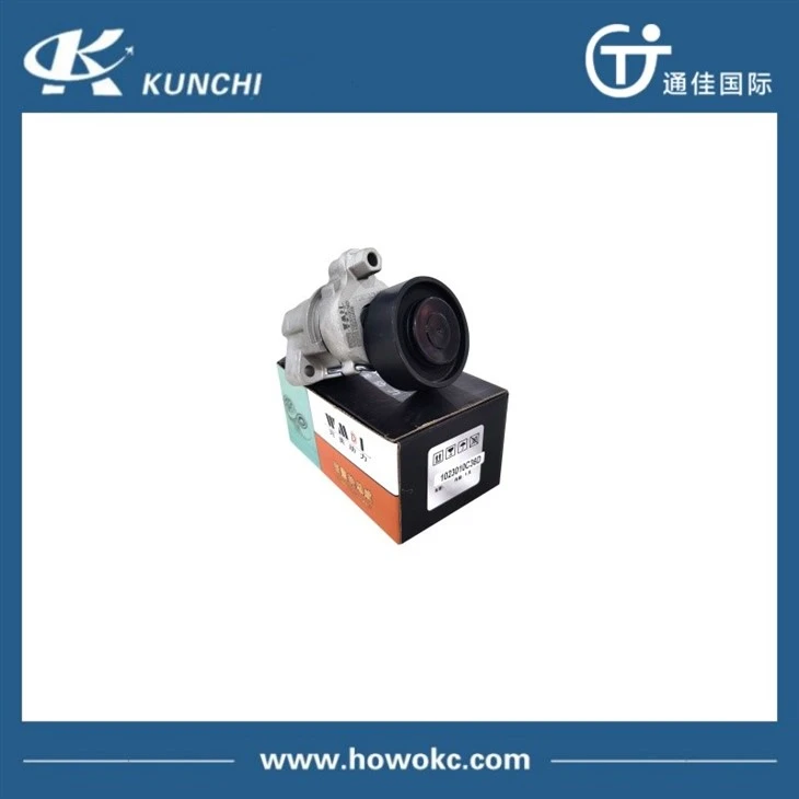 SINOTRUK 1023010C36D Torque Rubber Core