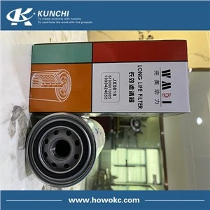 Sinotruk Howo Oil Filter JX0818 VG 6100070005 61000070005 1000424655 WMDI Perfect Power